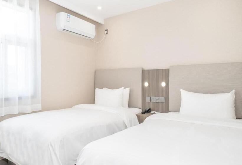 Hanting Hotel Beijing Tiananmen Square Qianmen