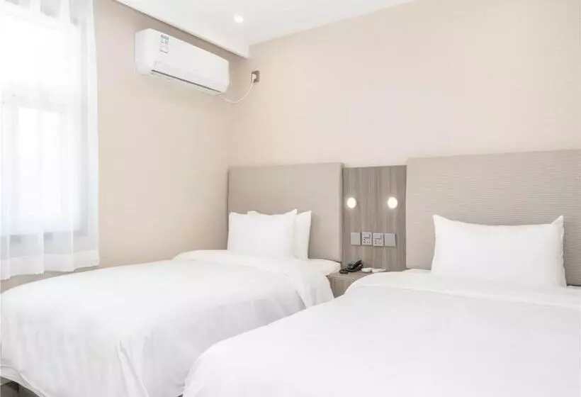 Hanting Hotel Beijing Tiananmen Square Qianmen