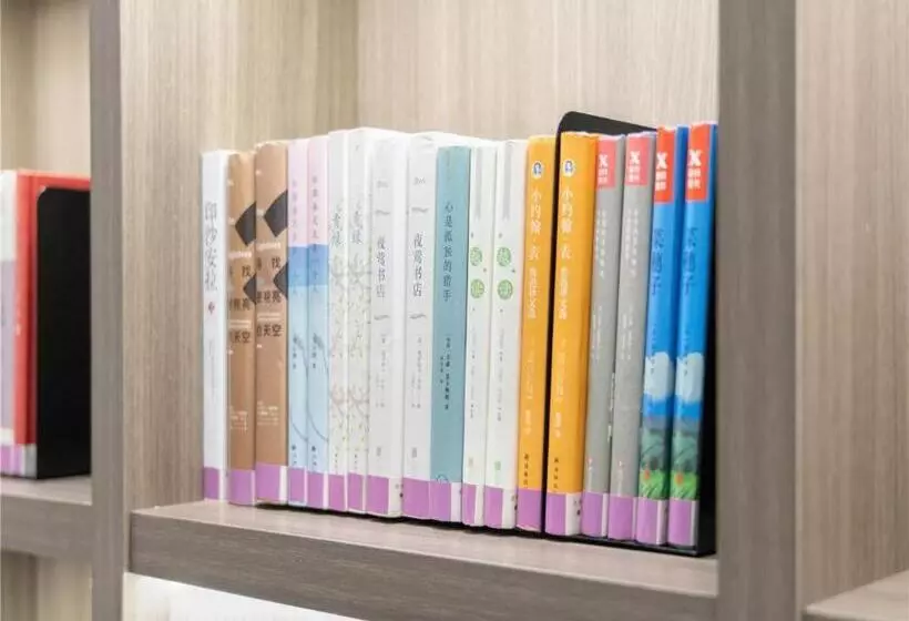 Hanting Hotel Beijing Tiananmen Square Qianmen