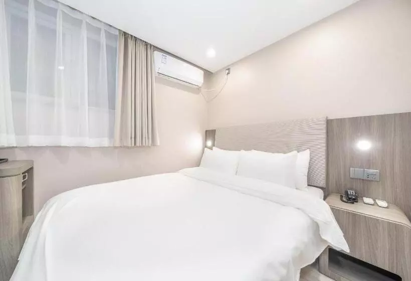 Hanting Hotel Beijing Tiananmen Square Qianmen