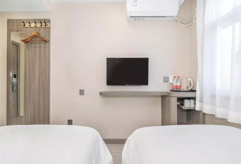 Hanting Hotel Beijing Tiananmen Square Qianmen