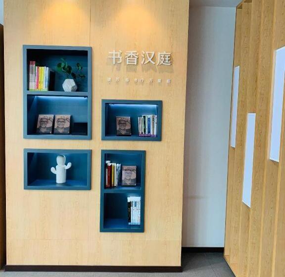 Hanting Hotel Langfang Gu An