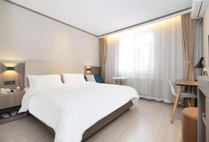 Hanting Hotel Langfang Gu An
