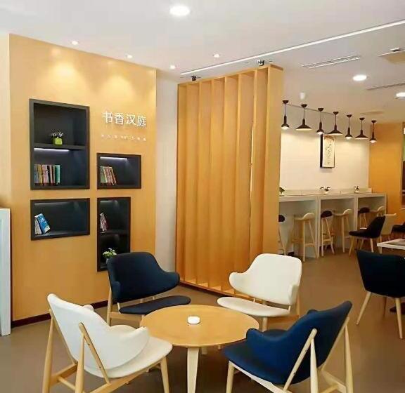 Hanting Hotel Langfang Gu An