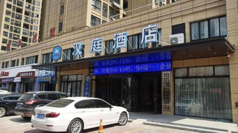 Hanting Hotel Suzhou Lingbi County