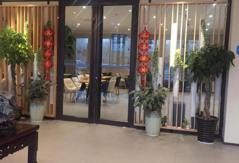 Hanting Hotel Suzhou Lingbi County