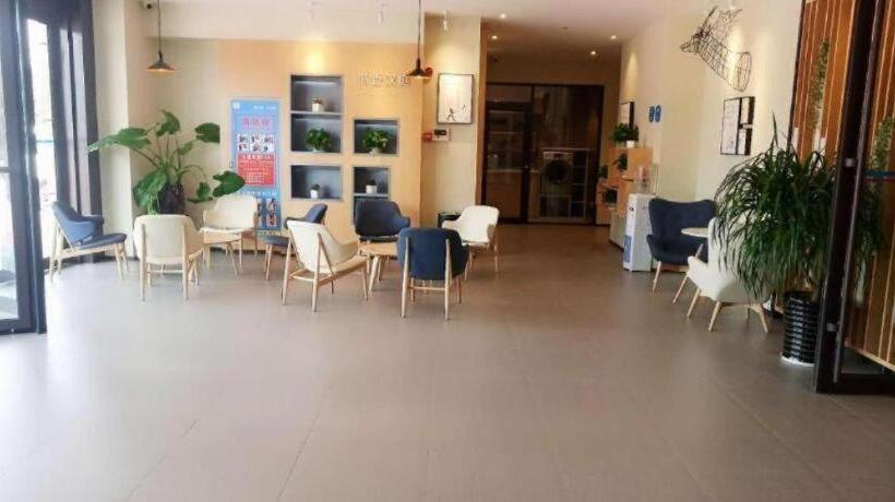 Hanting Hotel Suzhou Lingbi County