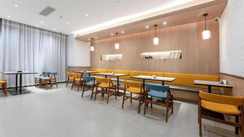 Hanting Premium Hotel Nanchang Xi Station