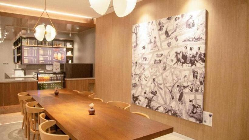 Hanting Premium Hotel Nanchang Xi Station