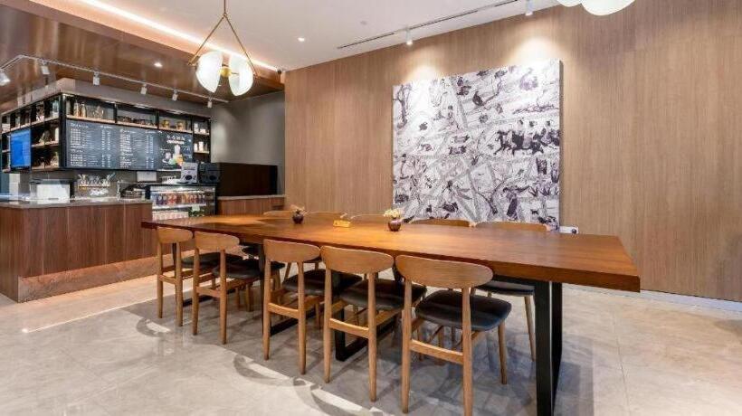 Hanting Premium Hotel Nanchang Xi Station