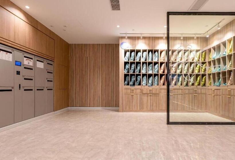 Hanting Premium Hotel Nanchang Xi Station