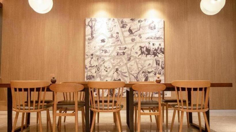 Hanting Premium Hotel Nanchang Xi Station