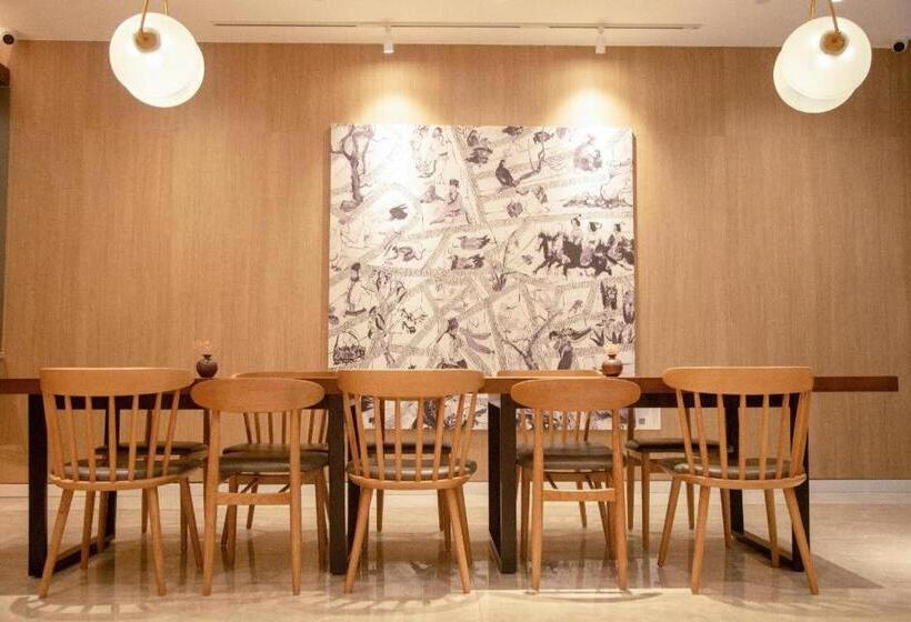 Hanting Premium Hotel Nanchang Xi Station