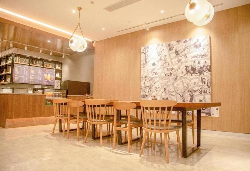 Hanting Premium Hotel Nanchang Xi Station