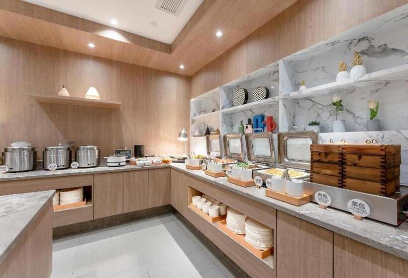 Hanting Premium Hotel Nanchang Xi Station