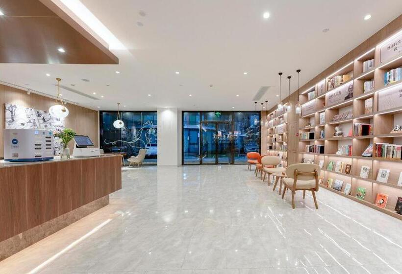 Hanting Premium Hotel Nanchang Xi Station