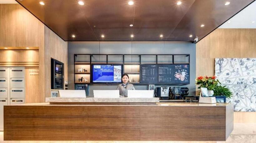 Hanting Premium Hotel Nanjing Jiangning Wanan Xi Road