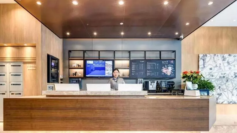 Hanting Premium Hotel Nanjing Jiangning Wanan Xi Road