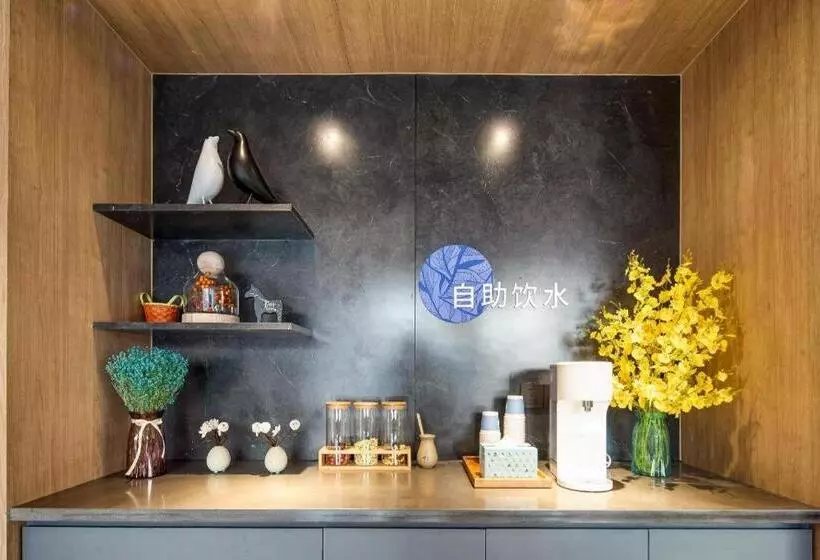 Hanting Premium Hotel Nanjing Jiangning Wanan Xi Road
