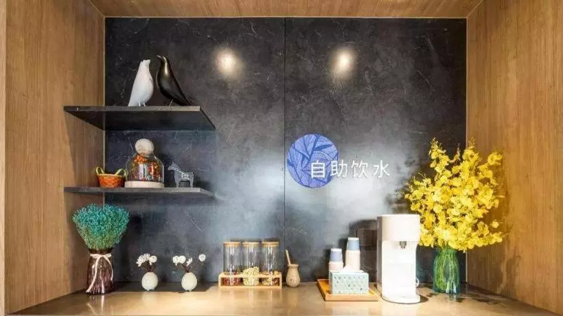 Hanting Premium Hotel Nanjing Jiangning Wanan Xi Road