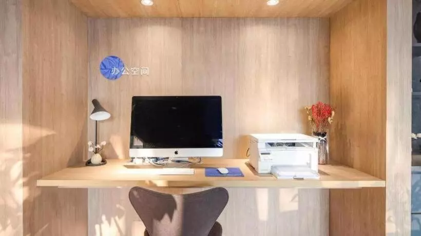 Hanting Premium Hotel Nanjing Jiangning Wanan Xi Road