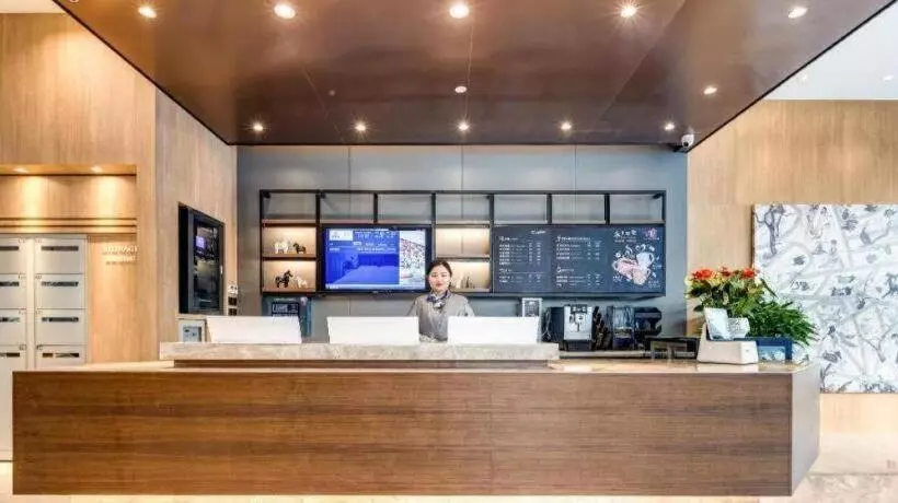 Hanting Premium Hotel Nanjing Jiangning Wanan Xi Road