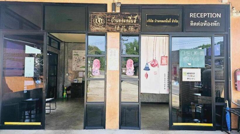 Hotel Baan Hom Muen Li