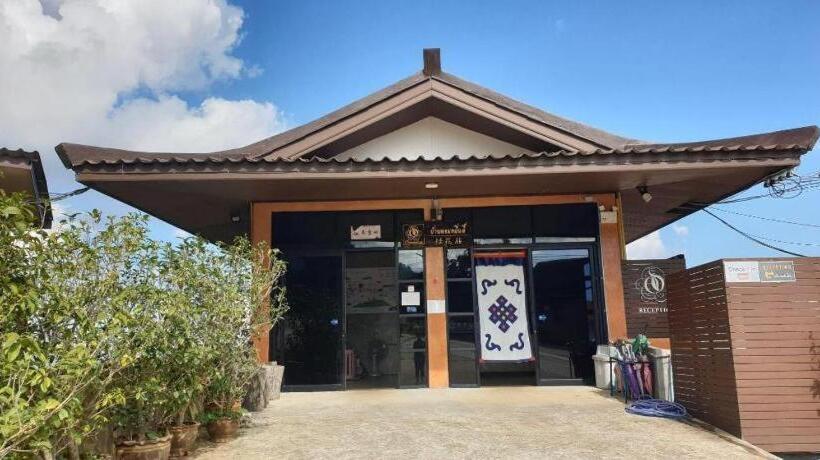 Hotel Baan Hom Muen Li