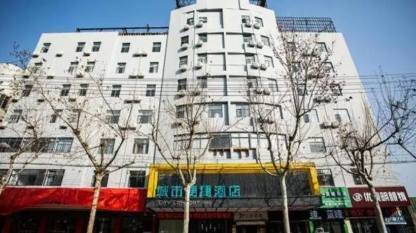 Hotelli City Comfort Inn Fuyang Hongqi Middle School Erlijing Night Market