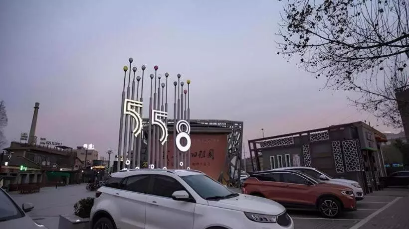 Hotelli City Comfort Inn Fuyang Hongqi Middle School Erlijing Night Market