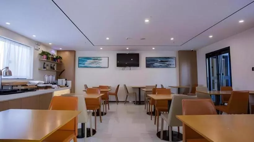 Hotelli City Comfort Inn Fuyang Hongqi Middle School Erlijing Night Market