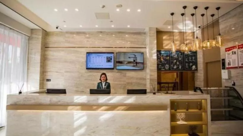 Hotelli City Comfort Inn Fuyang Hongqi Middle School Erlijing Night Market