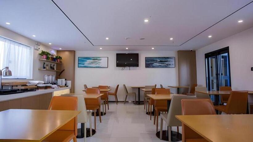 فندق City Comfort Inn Fuyang Hongqi Middle School Erlijing Night Market