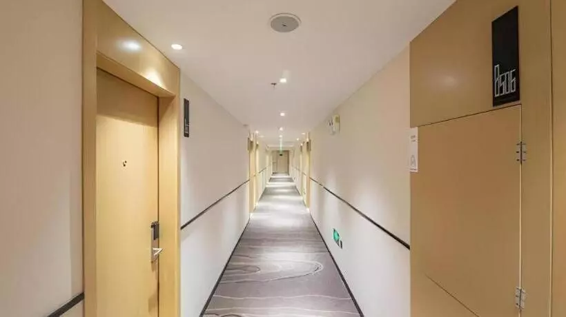 ホテル City Comfort Inn Hengyang Zhurong Avenue