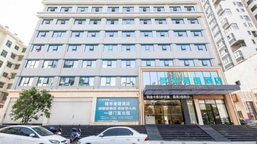 בית מלון כפרי City Comfort Inn Hengyang Zhurong Avenue