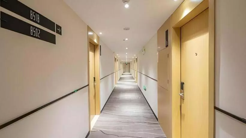 ホテル City Comfort Inn Hengyang Zhurong Avenue