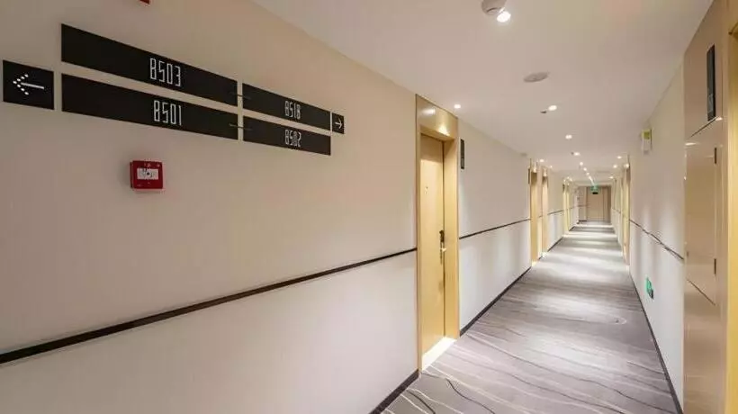 ホテル City Comfort Inn Hengyang Zhurong Avenue