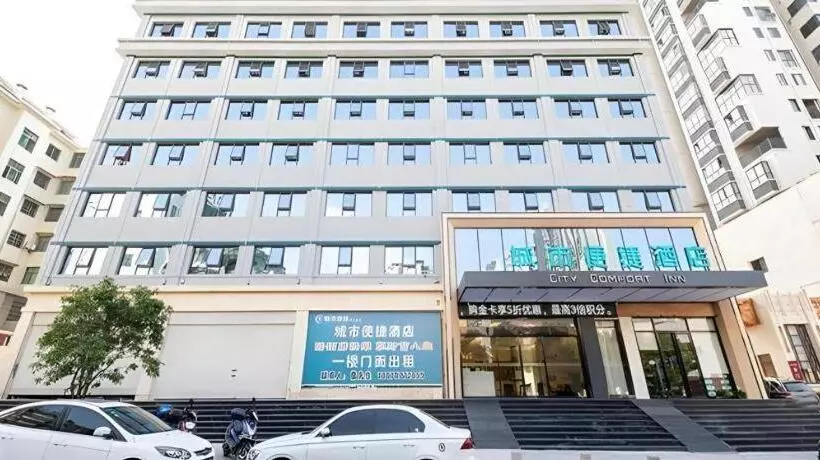 ホテル City Comfort Inn Hengyang Zhurong Avenue