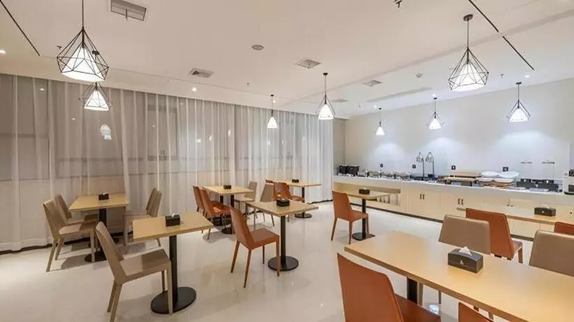 ホテル City Comfort Inn Hengyang Zhurong Avenue