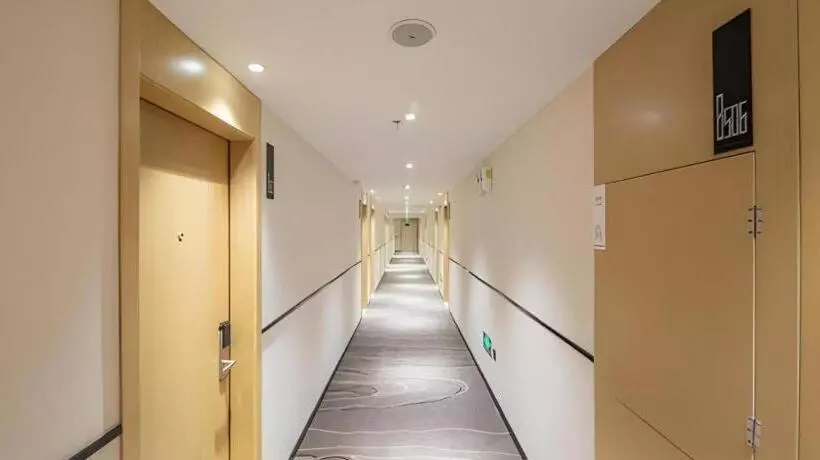 ホテル City Comfort Inn Hengyang Zhurong Avenue