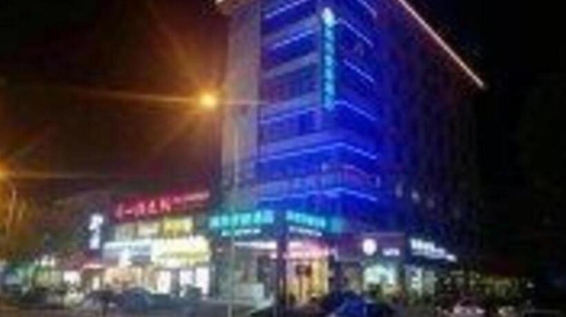 هتل City Comfort Inn Shanghai Chongming Baotown