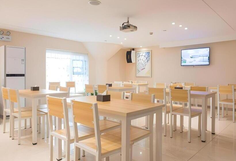 Hotel City Comfort Inn Wuhan Guanggu Software Park