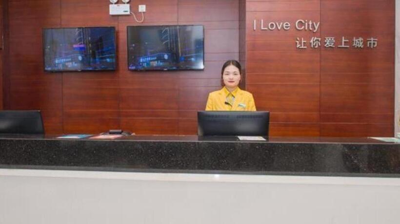 Hotel City Comfort Inn Wuhan Guanggu Software Park