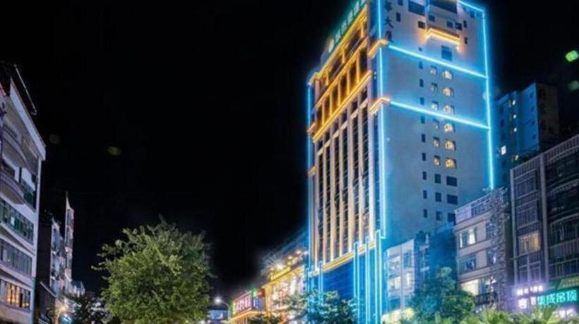 בית מלון כפרי City Comfort Inn Zhanjiang Suixi Quanfeng Plaza