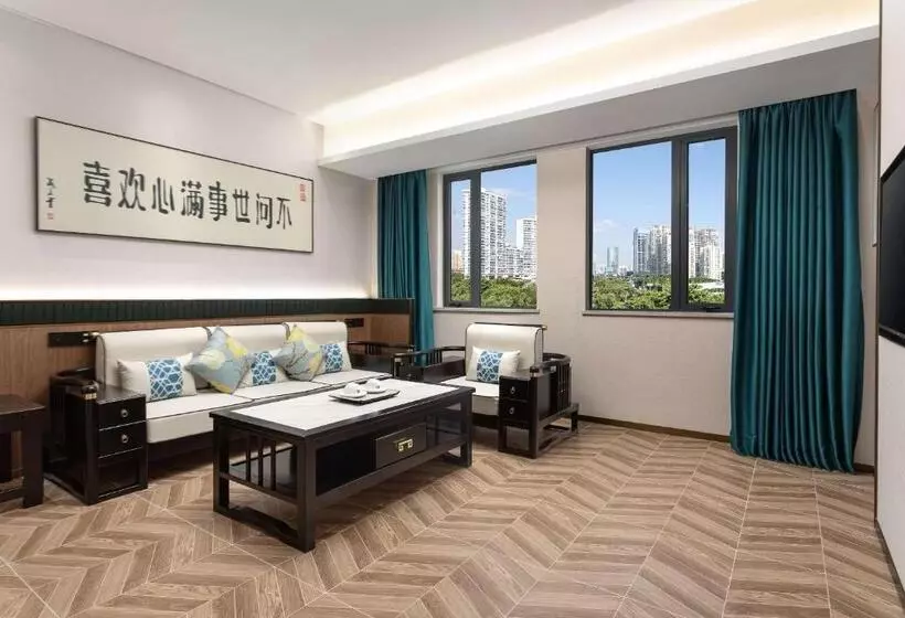 هتل Days Inn By Wyndham Hainan Sanya Bay