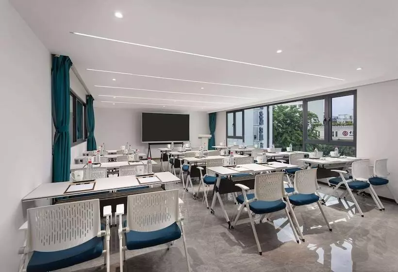 هتل Days Inn By Wyndham Hainan Sanya Bay