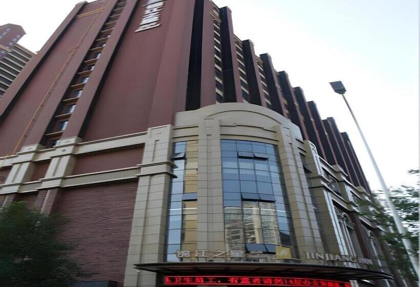 Otel Jinjiang Inn Select Baoji Xinfu Road
