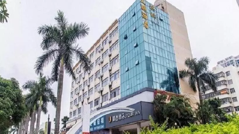 ホテル Jtour Inn Zhuhai Xiangzhou Mingzhu Light Rail Station
