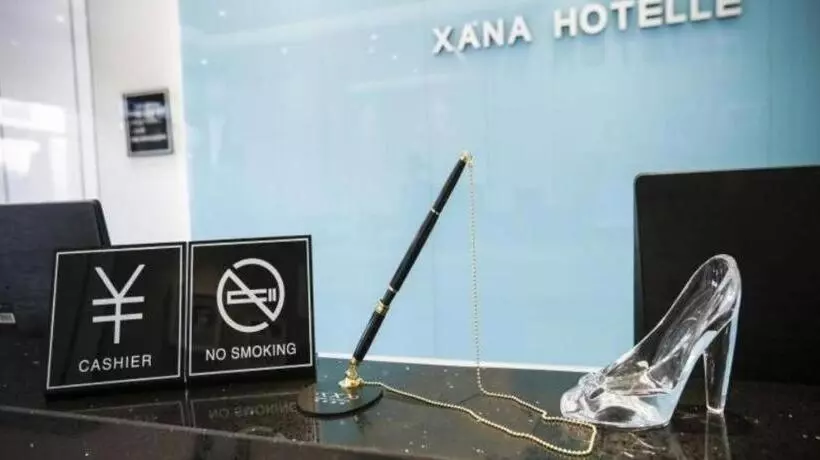 Hotelli Xana Lite·dunhua Railway Station