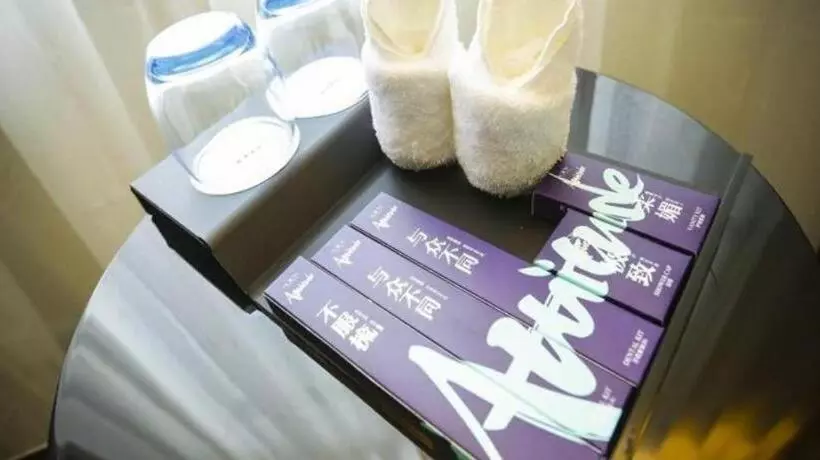 Hotelli Xana Lite·dunhua Railway Station